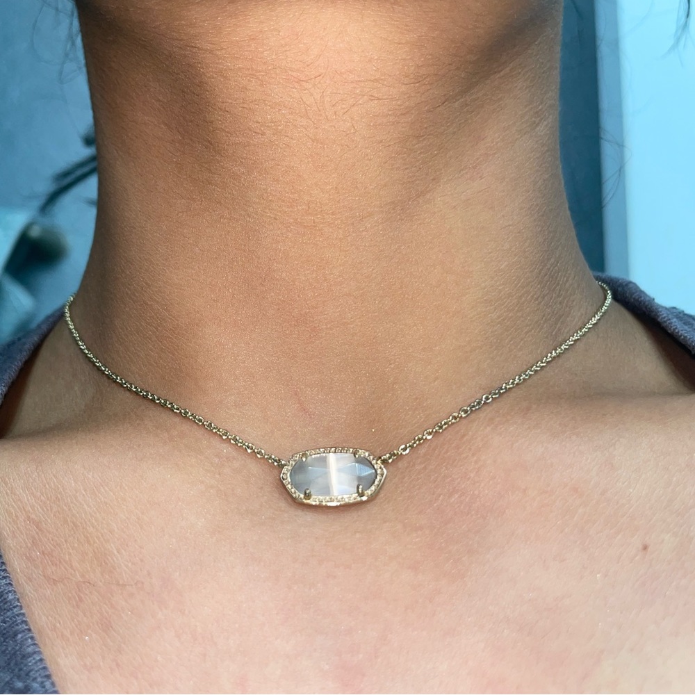 Kendra Scott Elisa necklace